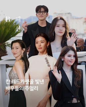 Image post by @harpersbazaarkorea on Instagram