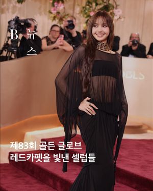 Image post by @harpersbazaarkorea on Instagram