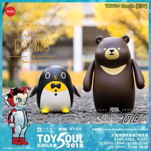 Image post by @toyzeroplus on Instagram