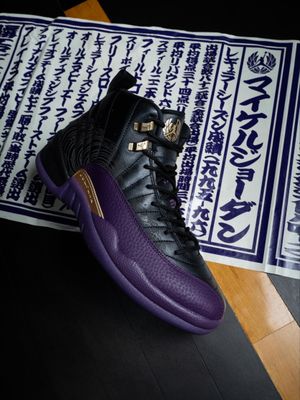 Image post by @atmos_japan on Instagram
