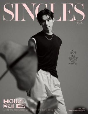 Image post by @singlesmagazine on Instagram