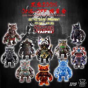 Image post by @toyzeroplus on Instagram