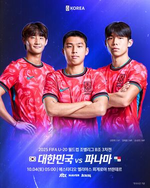 Image post by @thekfa on Instagram