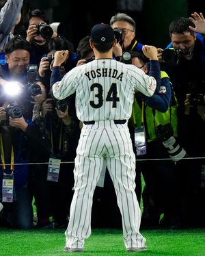 Image post by @wbcbaseball on Instagram