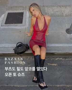 Image post by @harpersbazaarkorea on Instagram