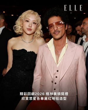 Image post by @ellehongkong on Instagram