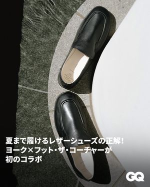 Image post by @gqjapan on Instagram