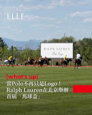 Image post by @elletaiwan on Instagram