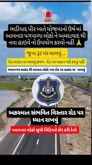 Video post by @amazing_dholera on Instagram