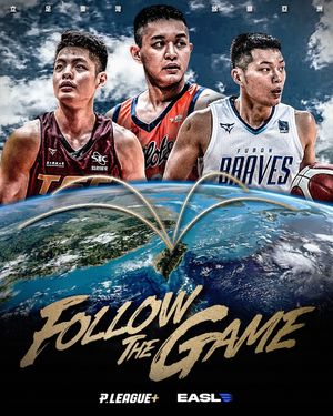 Image post by @p.league.official on Instagram