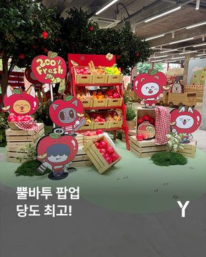 Image post by @ymagazine_official on Instagram