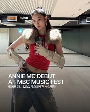 Image post by @eyopkr on Instagram