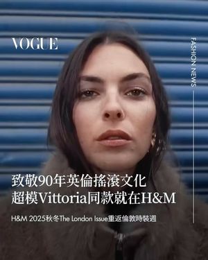 Image post by @voguetaiwan on Instagram