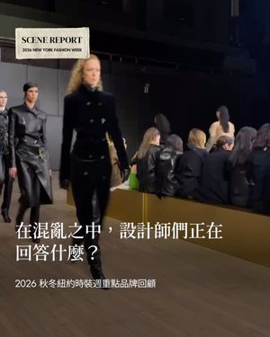 Image post by @voguetaiwan on Instagram