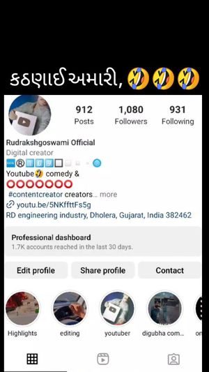 Video post by @amazing_dholera on Instagram