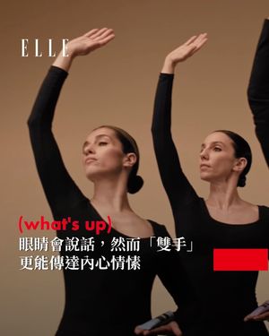 Image post by @elletaiwan on Instagram