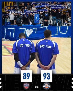Image post by @bhbasket on Facebook