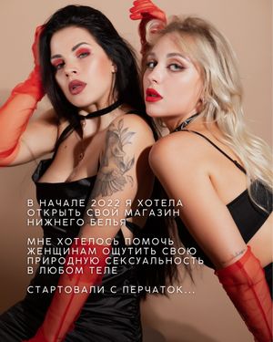 Image post by @nadiadamkovskaya on Instagram