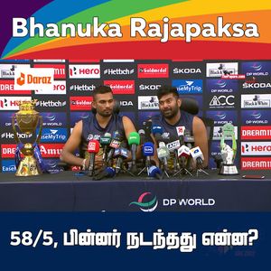 Video post by @thepaparetamil on Facebook