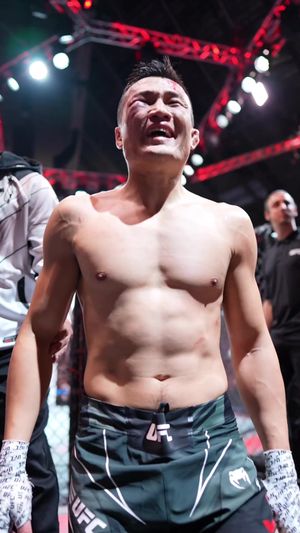 Video post by @ufc on TikTok