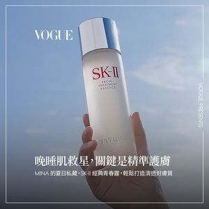 Image post by @voguetaiwan on Instagram