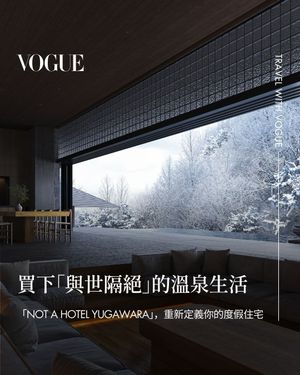 Image post by @voguetaiwan on Instagram