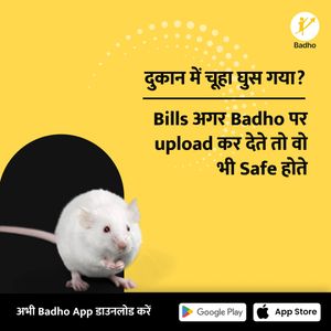 Image post by @badho.in on Instagram