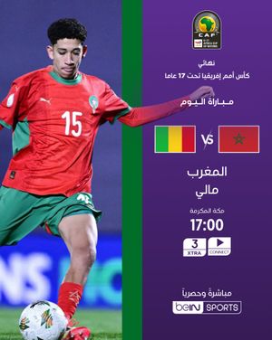 Image post by @beinsports on Instagram