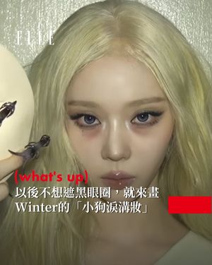 Image post by @elletaiwan on Instagram