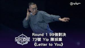 Video post by @viutv on YouTube