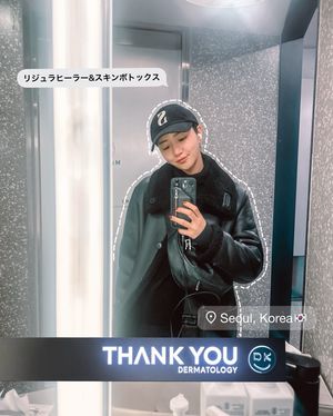 Image post by @iamnanabananaa on Instagram
