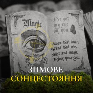 Image post by @veronika_koverina on Instagram