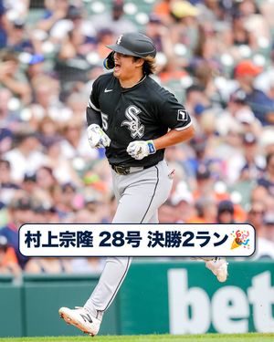 Image post by @mlbjapan on Instagram