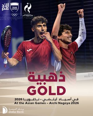 Text post by @qatar_olympic on Twitter/X