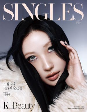 Image post by @singlesmagazine on Instagram