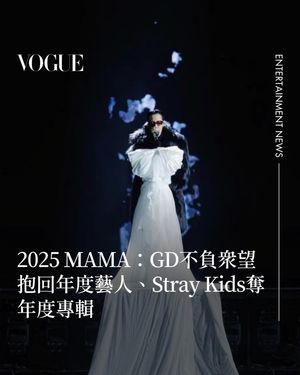 Image post by @voguetaiwan on Instagram
