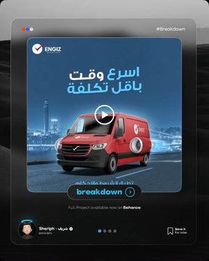 Image post by @sheriphxai on Instagram