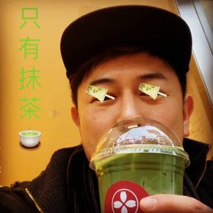 Image post by @sammul.chankinfung on Instagram
