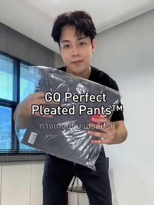 Video post by @gqapparel on TikTok