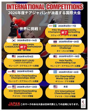 Image post by @cheer_japan on Instagram