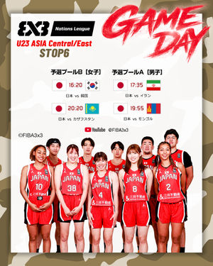 Image post by @japan_basketball on Instagram