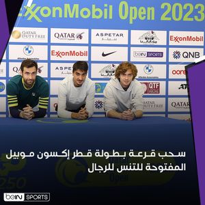 Image post by @beinsports on Instagram