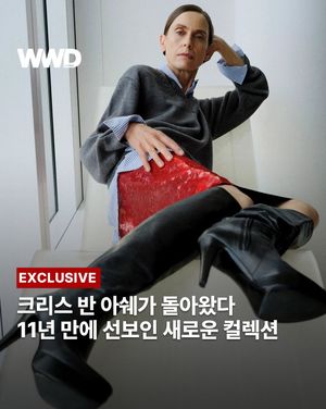 Image post by @wwdkorea on Instagram