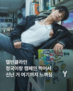 Image post by @ymagazine_official on Instagram