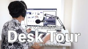 Video post by @ShimaRin on YouTube