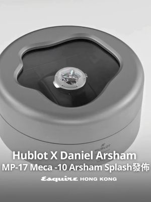 Image post by @esquirehk on Instagram