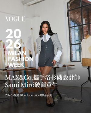 Image post by @voguetaiwan on Instagram