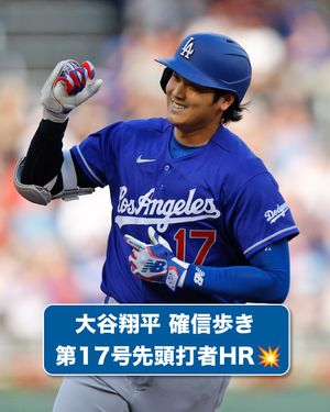 Image post by @mlbjapan on Instagram