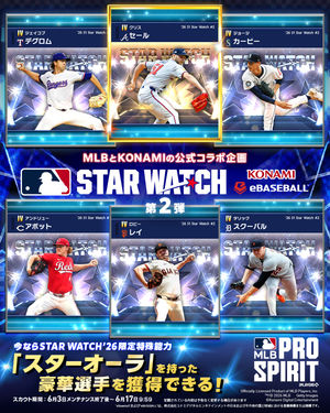 Image post by @mlbjapan on Instagram
