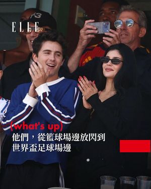 Image post by @elletaiwan on Instagram